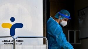 ساحة فيكتوريا