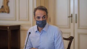 ميتسوتاكيس