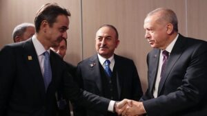 أردوغان