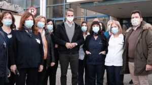 ميتسوتاكيس