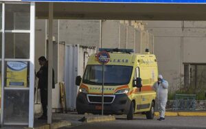 العناية المركزة