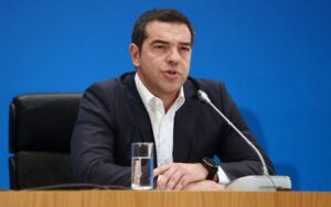 تسيبراس