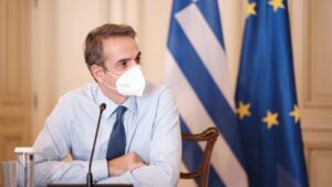 ميتسوتاكيس