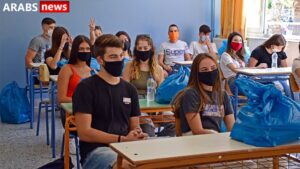 وزارة التعليم