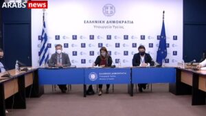 الحكومة اليونانية