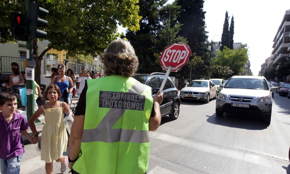 عودة الدراسة