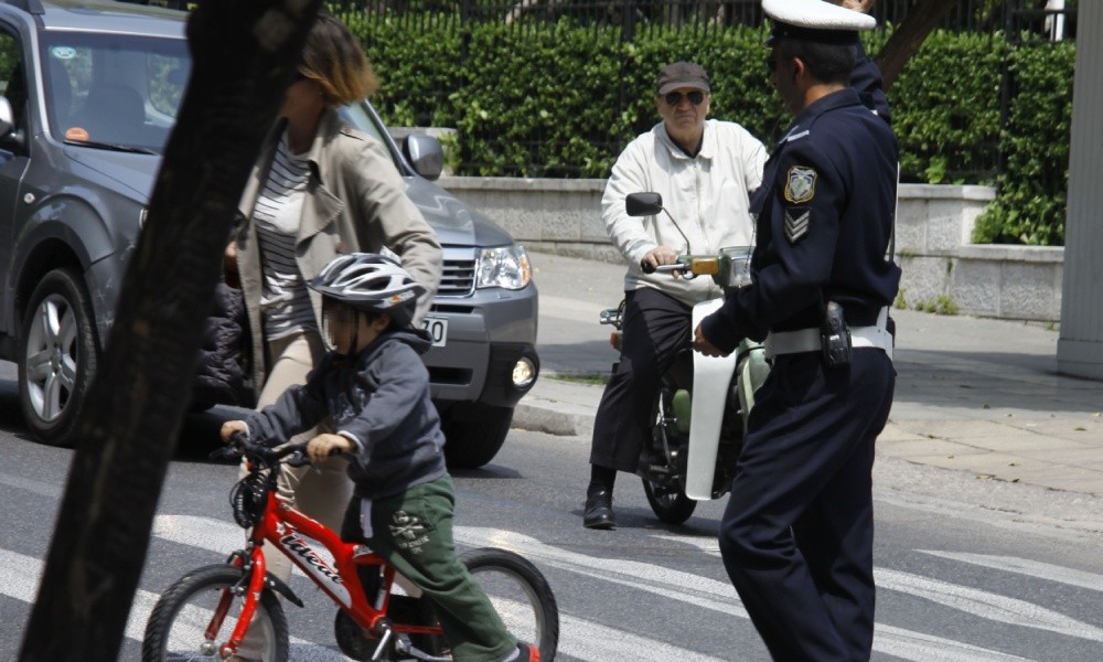 عودة الدراسة