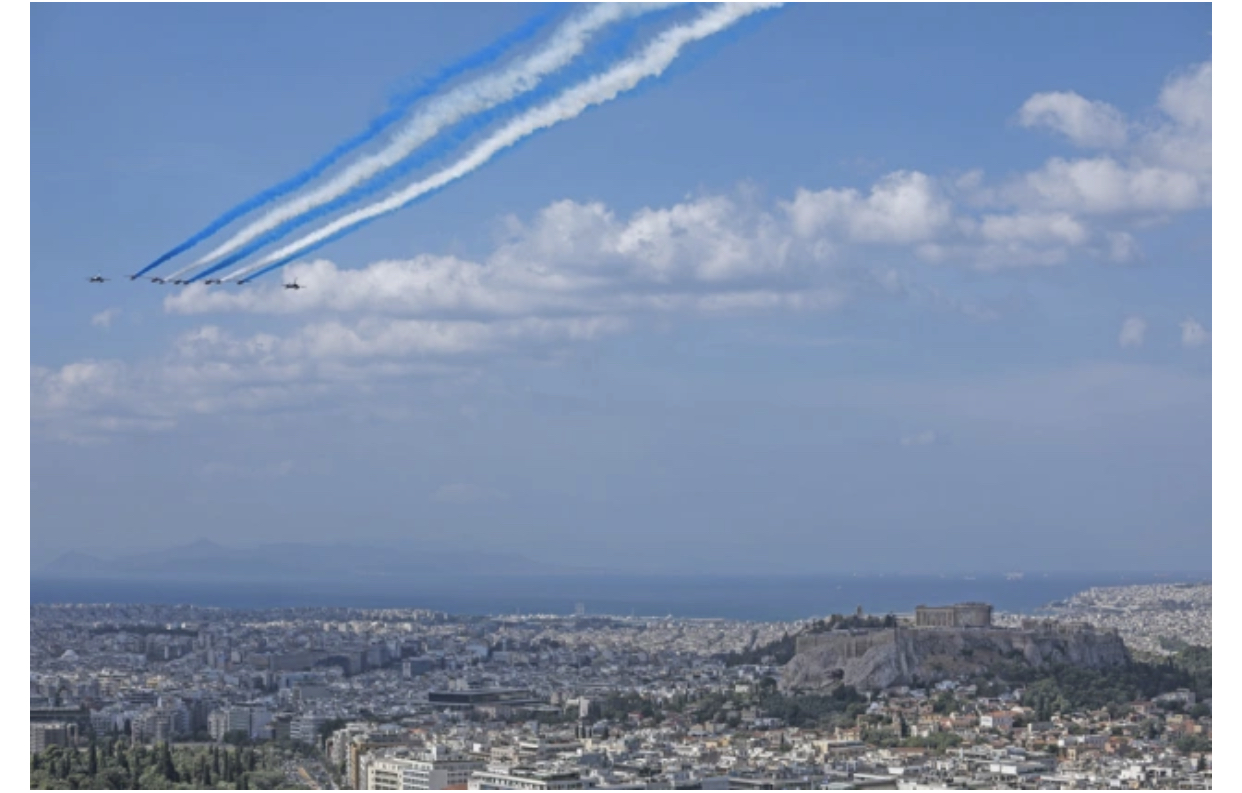 العلم اليوناني